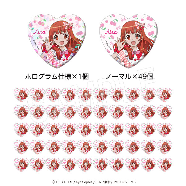 プリティーシリーズ ハート缶バッジ50個セット(ホロ缶バッジ1個入り) Fruits gingham ver. 春音あいら - AniSmile