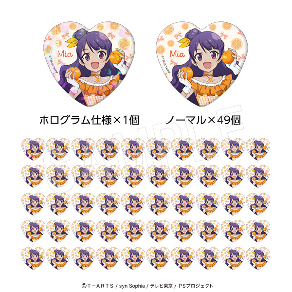プリティーシリーズ ハート缶バッジ50個セット(ホロ缶バッジ1個入り) Fruits gingham ver. 上葉みあ - AniSmile