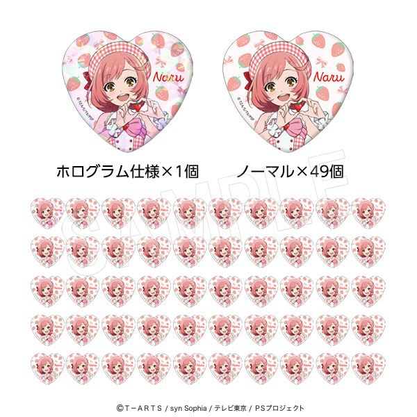 プリティーシリーズ ハート缶バッジ50個セット(ホロ缶バッジ1個入り) Fruits gingham ver. 彩瀬なる - AniSmile