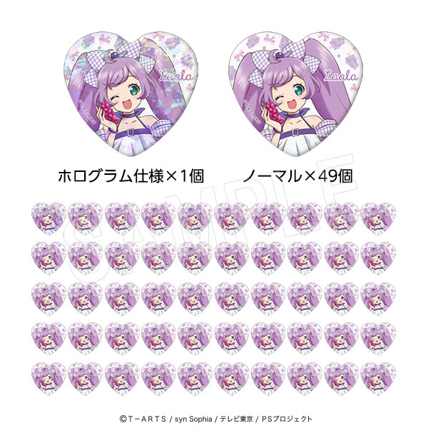 プリティーシリーズ ハート缶バッジ50個セット(ホロ缶バッジ1個入り) Fruits gingham ver. 真中らぁら - AniSmile