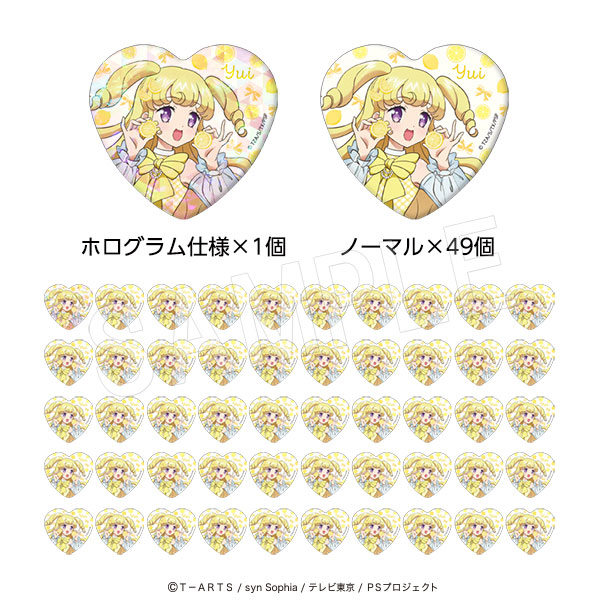 プリティーシリーズ ハート缶バッジ50個セット(ホロ缶バッジ1個入り) Fruits gingham ver. 夢川ゆい - AniSmile