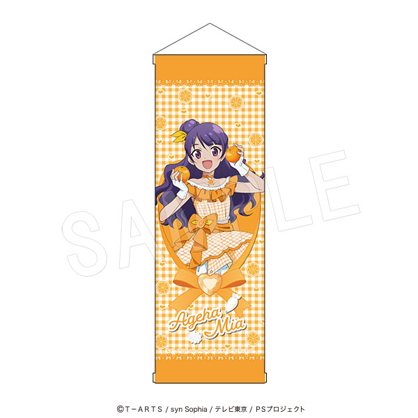 プリティーシリーズ B2ハーフタペストリー Fruits gingham ver. 上葉みあ - 公式商品画像 | AniSmile