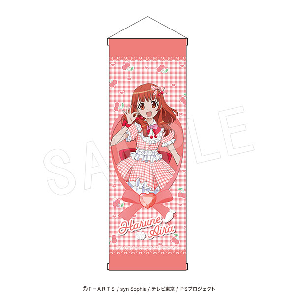 プリティーシリーズ B2ハーフタペストリー Fruits gingham ver. 春音あいら - 公式商品画像 | AniSmile