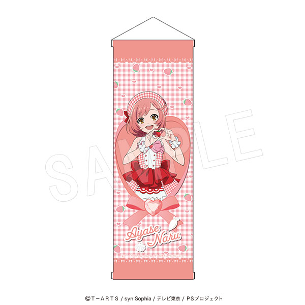 プリティーシリーズ B2ハーフタペストリー Fruits gingham ver. 彩瀬なる - 官方商品图片 | AniSmile