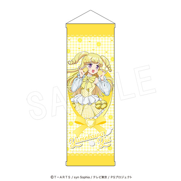 プリティーシリーズ B2ハーフタペストリー Fruits gingham ver. 夢川ゆい - official product image | AniSmile