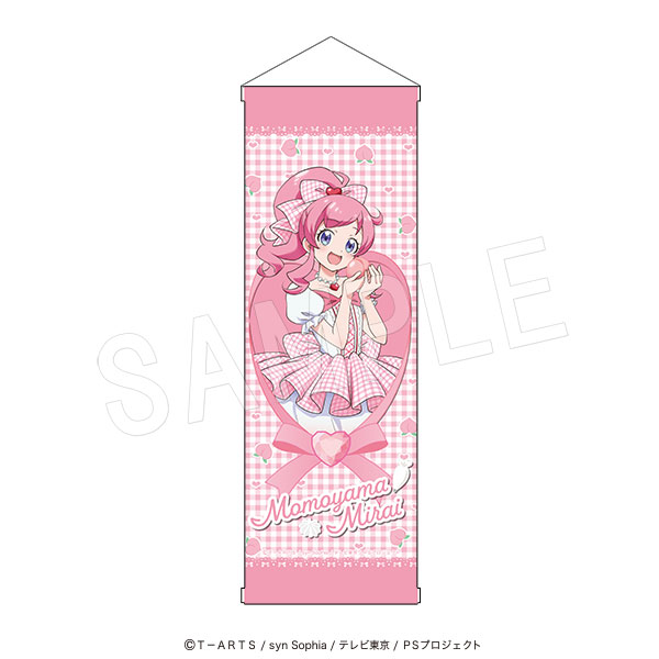 プリティーシリーズ B2ハーフタペストリー Fruits gingham ver. 桃山みらい - AniSmile