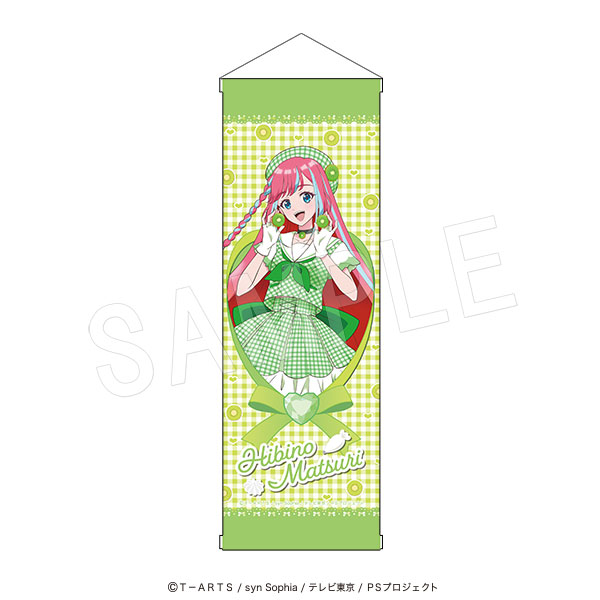 プリティーシリーズ B2ハーフタペストリー Fruits gingham ver. 陽比野まつり - AniSmile