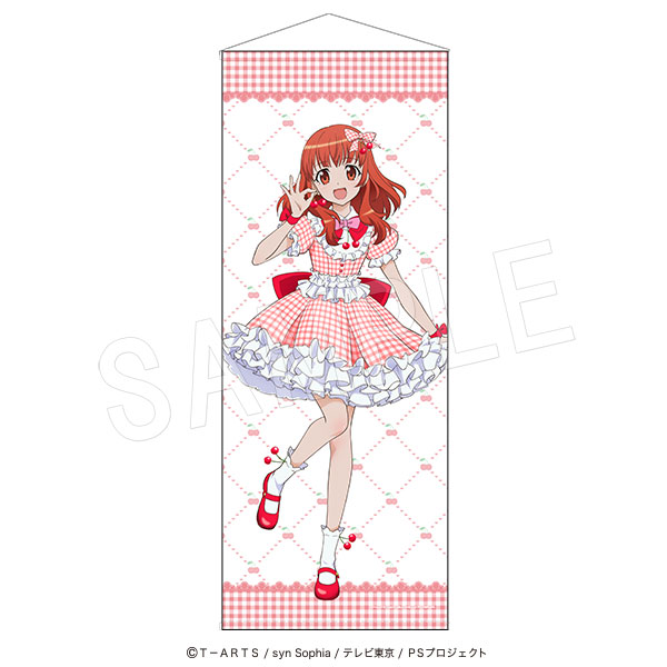 プリティーシリーズ メガプリティータペストリー Fruits gingham ver. 春音あいら - AniSmile