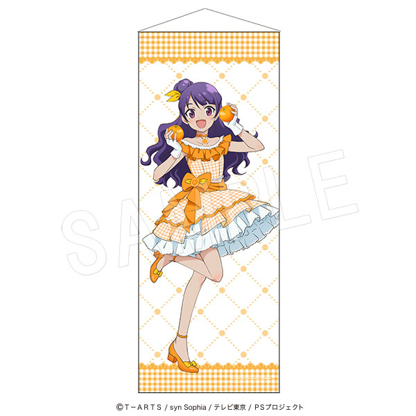 プリティーシリーズ メガプリティータペストリー Fruits gingham ver. 上葉みあ - 公式商品画像 | AniSmile