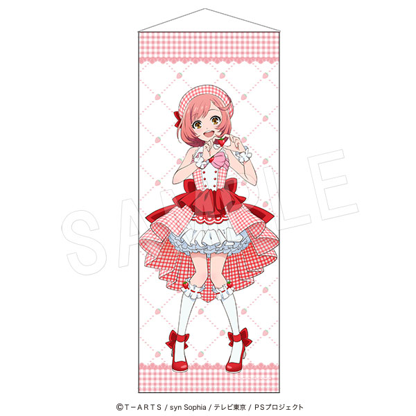 プリティーシリーズ メガプリティータペストリー Fruits gingham ver. 彩瀬なる - AniSmile