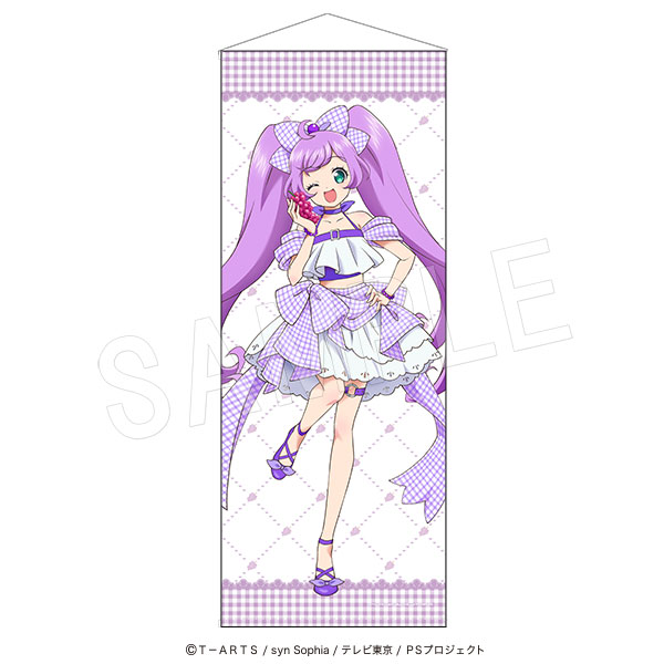 プリティーシリーズ メガプリティータペストリー Fruits gingham ver. 真中らぁら - official product image | AniSmile