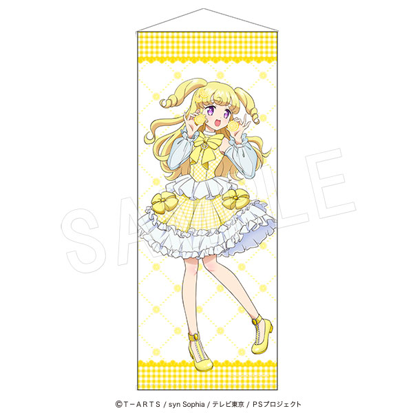 プリティーシリーズ メガプリティータペストリー Fruits gingham ver. 夢川ゆい - AniSmile