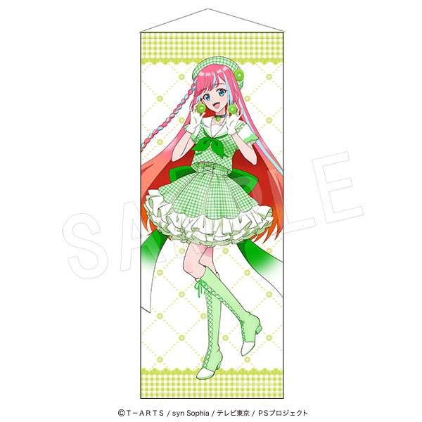 プリティーシリーズ メガプリティータペストリー Fruits gingham ver. 陽比野まつり - AniSmile