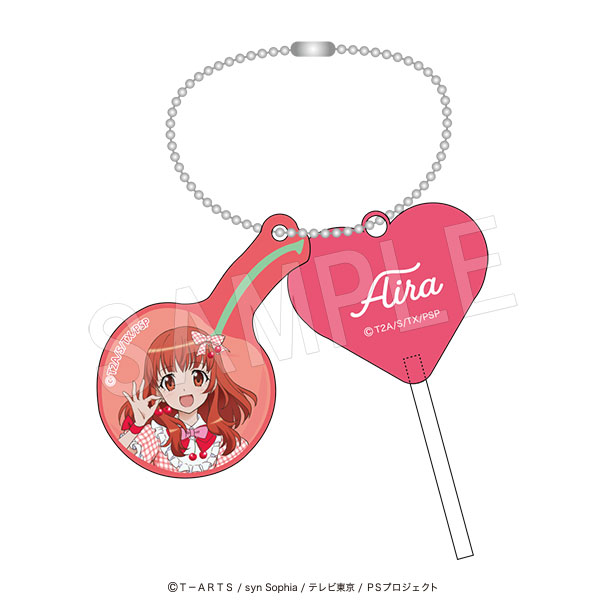 プリティーシリーズ ハートキャンディキーホルダー Fruits gingham ver. 春音あいら - AniSmile