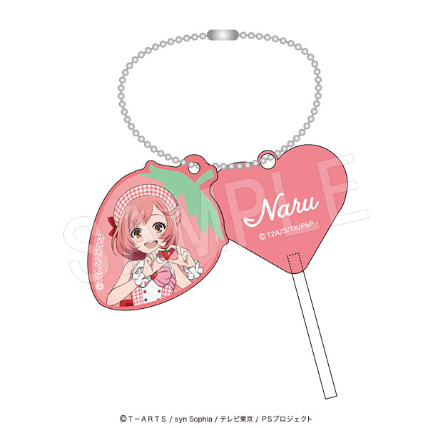 プリティーシリーズ ハートキャンディキーホルダー Fruits gingham ver. 彩瀬なる - AniSmile