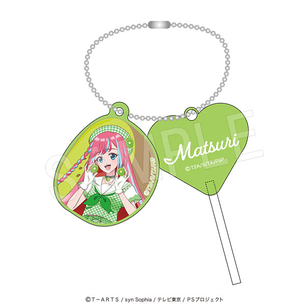 プリティーシリーズ ハートキャンディキーホルダー Fruits gingham ver. 陽比野まつり - official product image | AniSmile
