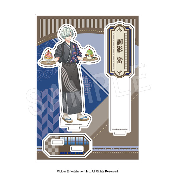 A3! アクリルフォトプロップス 和風カフェver. 御影 密 - official product image | AniSmile