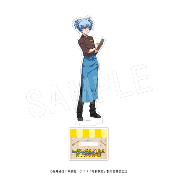 アニメ『暗殺教室』 アクリルフィギュアスタンド 100時間カレーコラボver. 潮田 渚(店員) - AniSmile