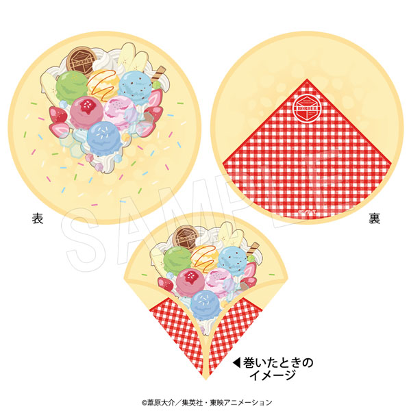 ワールドトリガー クレープ風ハンカチ マリオンクレープコラボver. - AniSmile