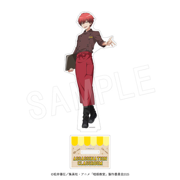 アニメ『暗殺教室』 アクリルフィギュアスタンド 100時間カレーコラボver. 赤羽 業(店員) - AniSmile