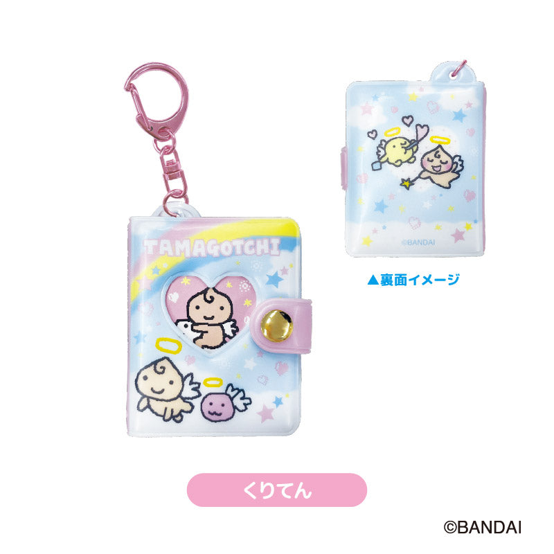 たまごっち ミニミニフォトアルバムキーホルダー くりてん - official product image | AniSmile