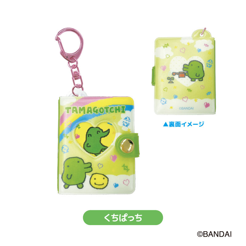たまごっち ミニミニフォトアルバムキーホルダー くちぱっち - official product image | AniSmile