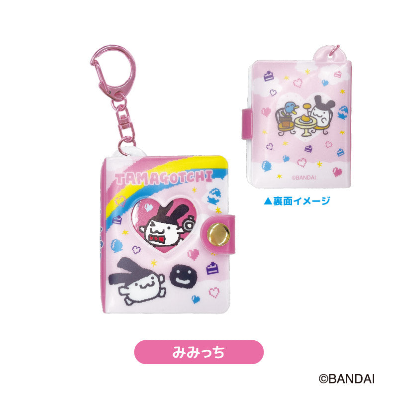 たまごっち ミニミニフォトアルバムキーホルダー みみっち - official product image | AniSmile
