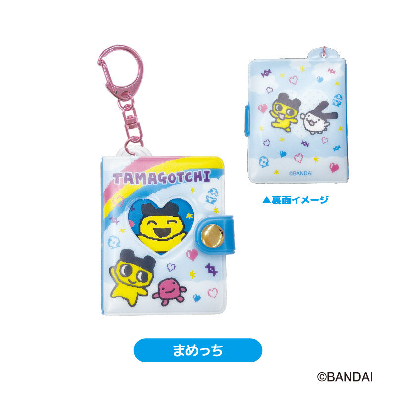 たまごっち ミニミニフォトアルバムキーホルダー まめっち - official product image | AniSmile