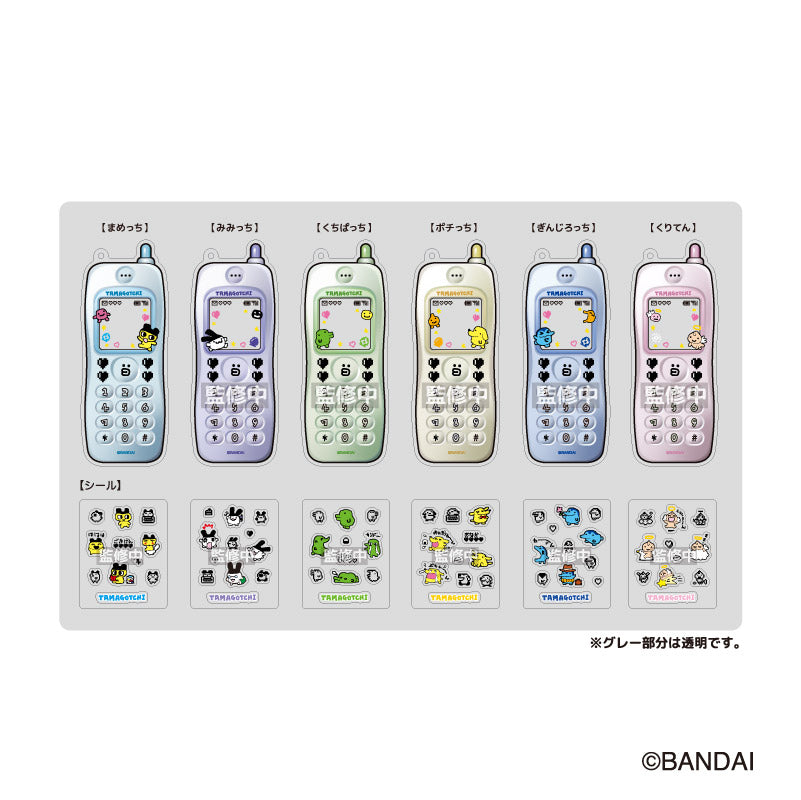 たまごっち トレーティングなつかしガラケーキーホルダー BOX(全6種) - AniSmile