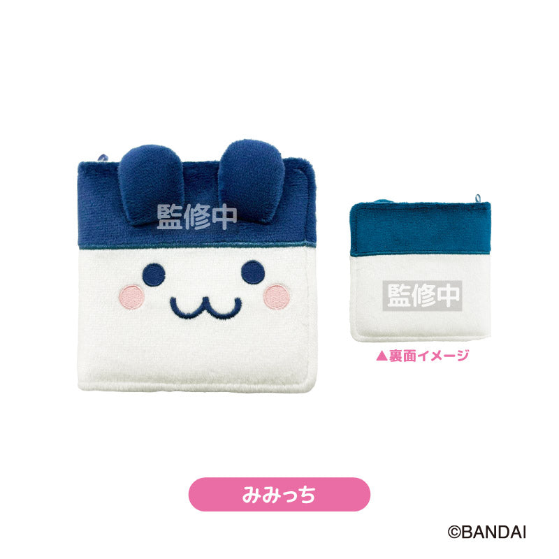 たまごっち もふもふコレクトブック みみっち - 公式商品画像 | AniSmile