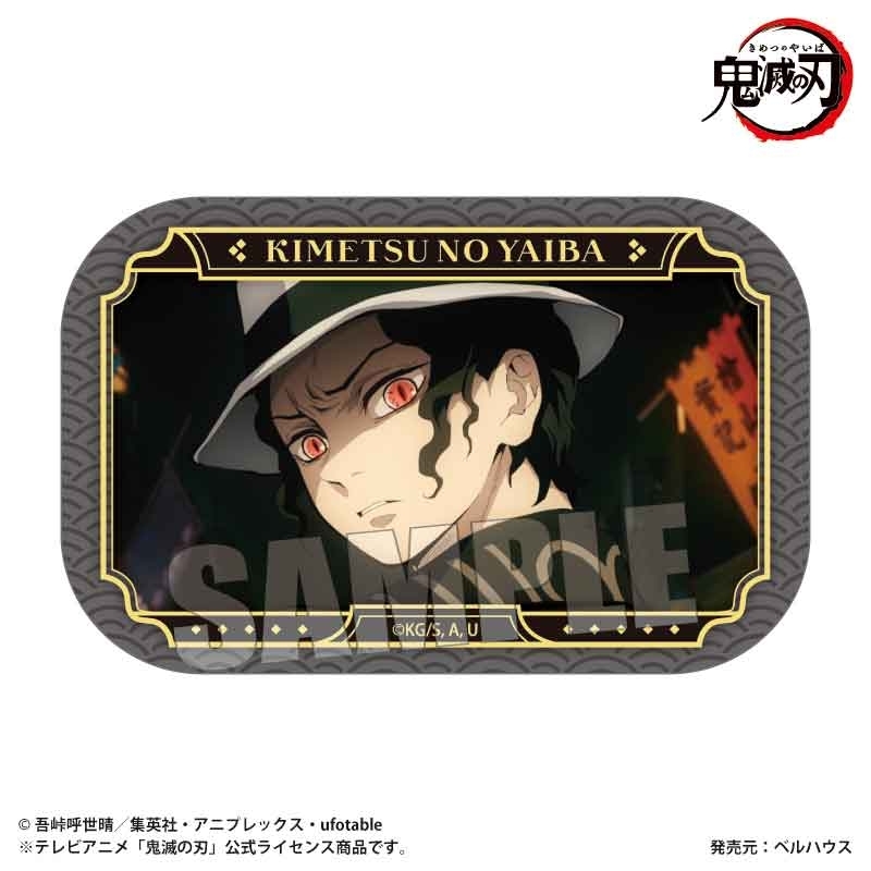 メモリーズスクエア缶バッジ Part2 アニメ「鬼滅の刃」/鬼舞辻 無惨(立志編ver.) - 官方商品图片 | AniSmile