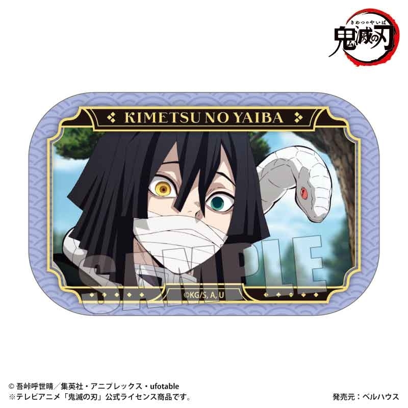 メモリーズスクエア缶バッジ Part2 アニメ「鬼滅の刃」/伊黒 小芭内(立志編ver.) - 官方商品图片 | AniSmile