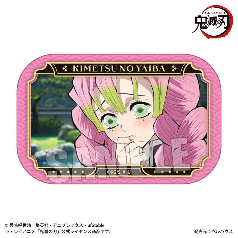 メモリーズスクエア缶バッジ Part2 アニメ「鬼滅の刃」/甘露寺 蜜璃(立志編ver.) - official product image | AniSmile