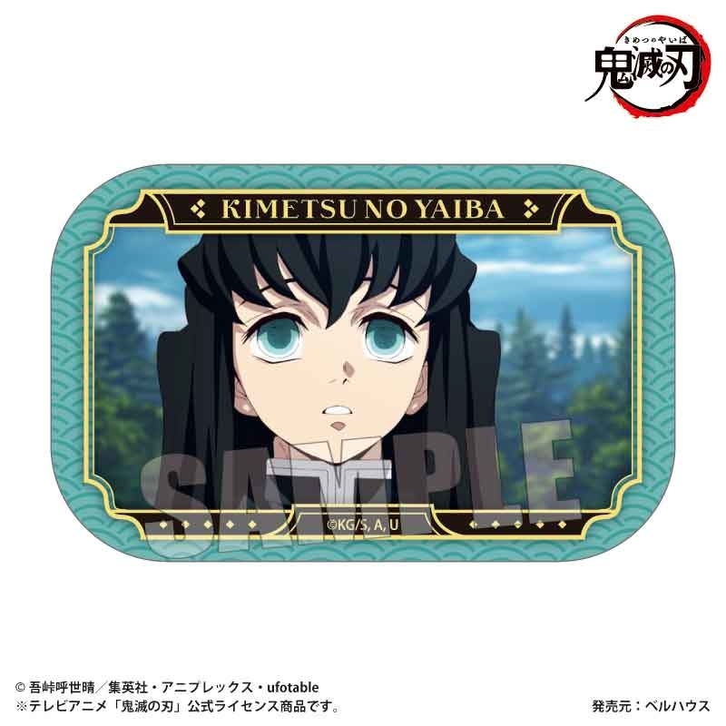 メモリーズスクエア缶バッジ Part2 アニメ「鬼滅の刃」/時透 無一郎(立志編ver.) - official product image | AniSmile