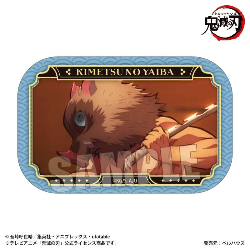 メモリーズスクエア缶バッジ Part2 アニメ「鬼滅の刃」/嘴平 伊之助(立志編ver.) - official product image | AniSmile