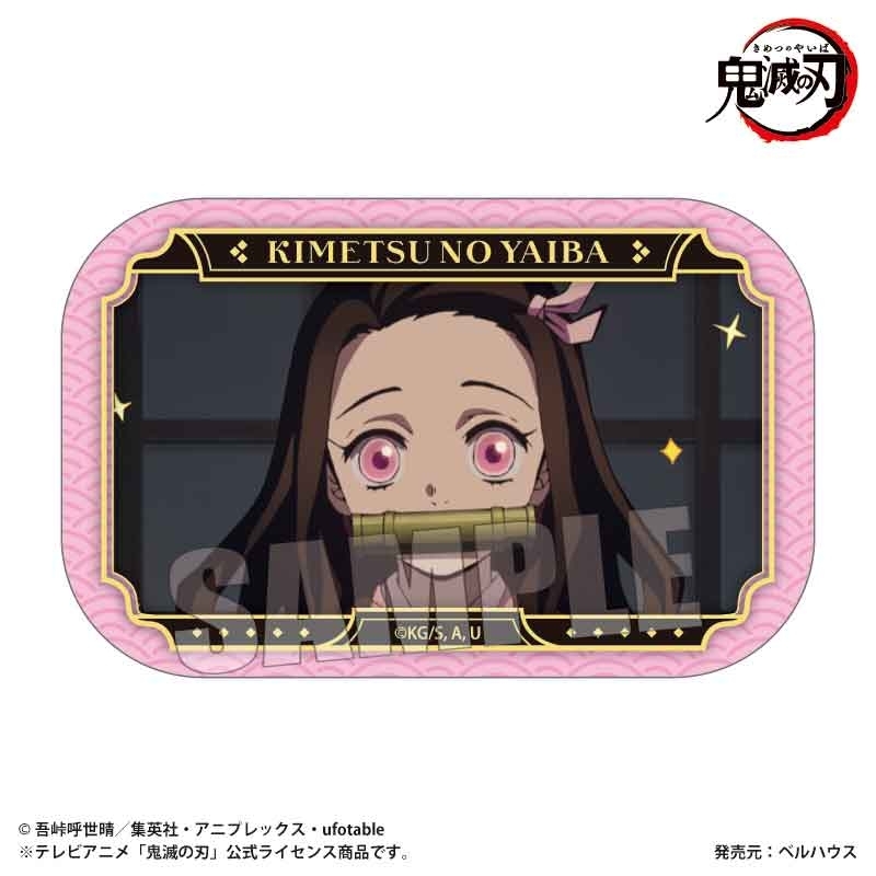 メモリーズスクエア缶バッジ Part2 アニメ「鬼滅の刃」/竈門 禰豆子(立志編ver.) - 公式商品画像 | AniSmile