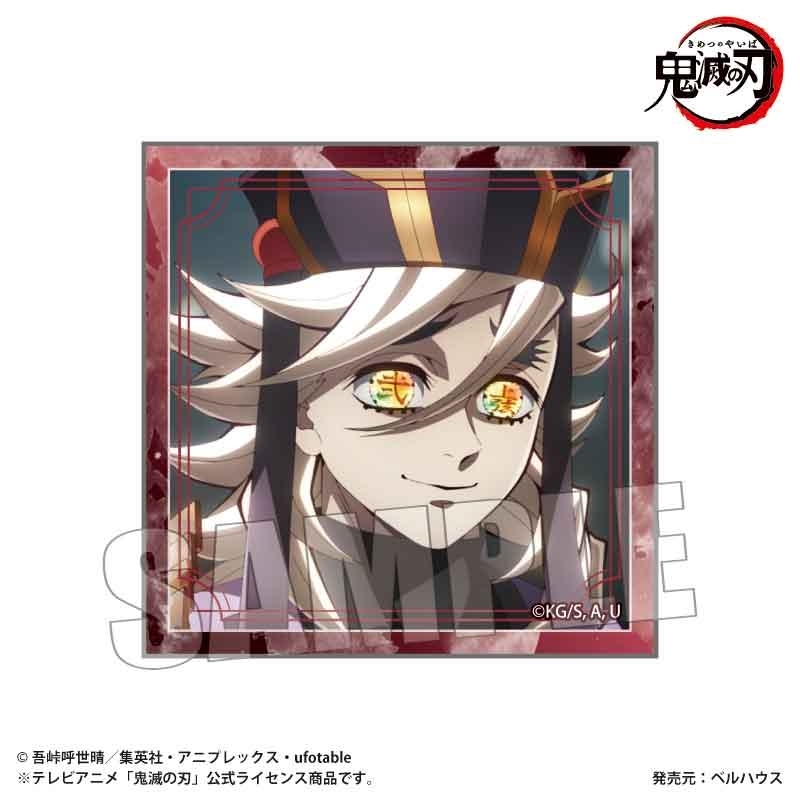 トレーディングタイル缶バッジ Part2 アニメ「鬼滅の刃」 Image 2 | AniSmile