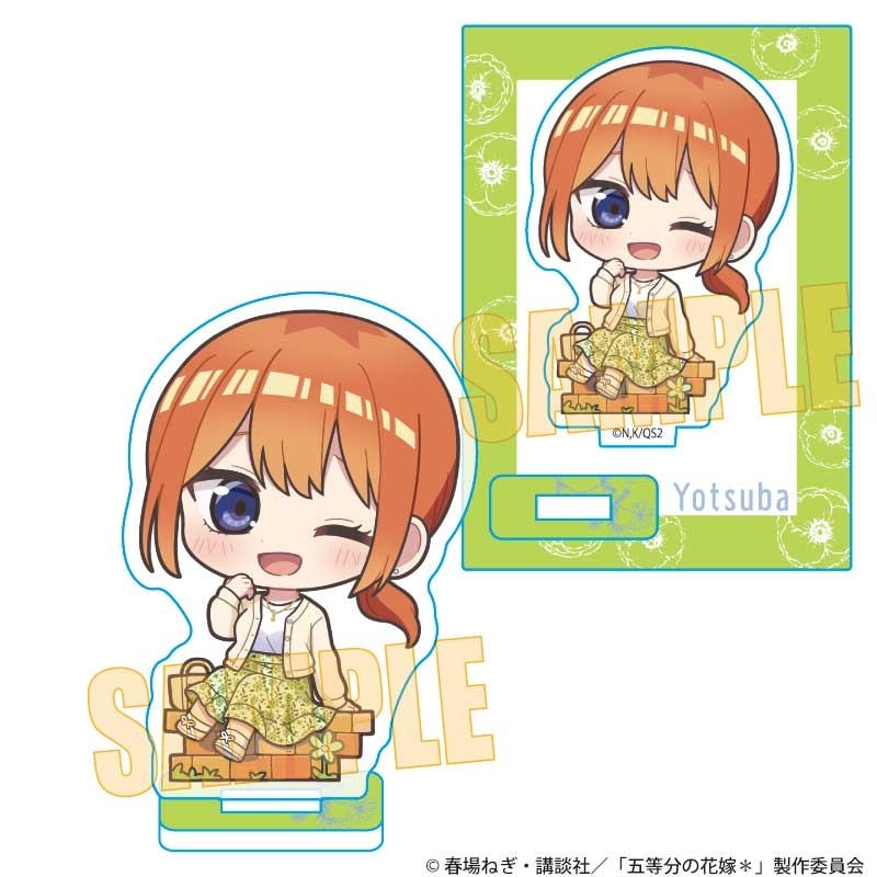 ミニスタンド 五等分の花嫁*/中野 四葉 5年後も五つ子はずっといっしょver. - official product image | AniSmile