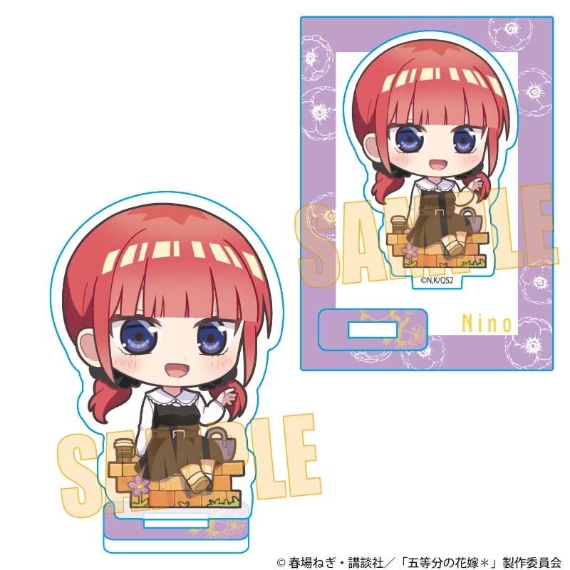 ミニスタンド 五等分の花嫁*/中野 二乃 5年後も五つ子はずっといっしょver. - official product image | AniSmile