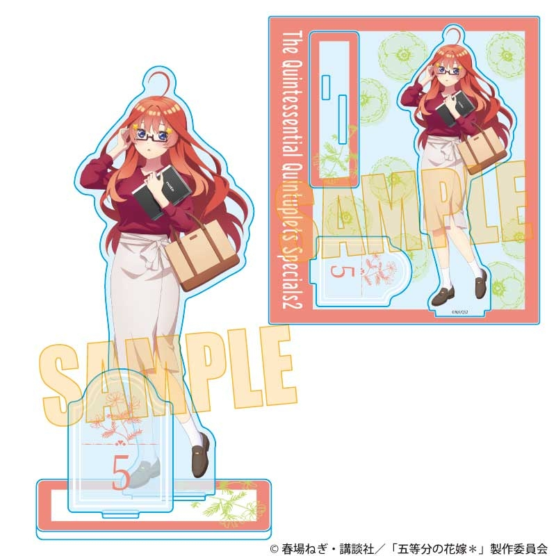アクリルスタンド 五等分の花嫁*/中野 五月 5年後も五つ子はずっといっしょver. - 官方商品图片 | AniSmile