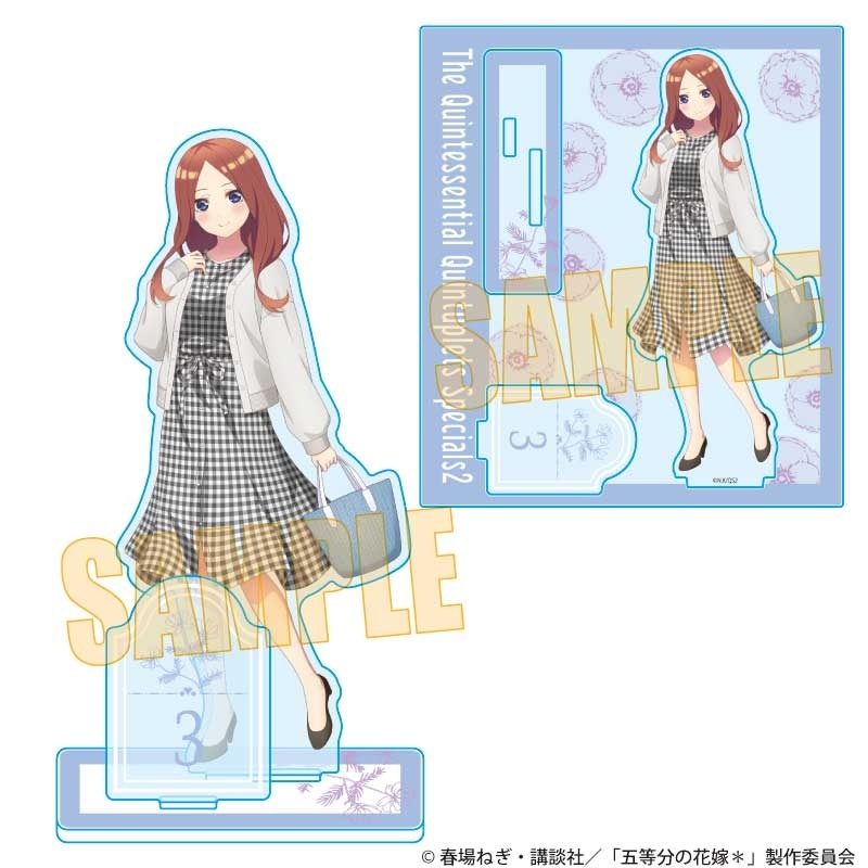アクリルスタンド 五等分の花嫁*/中野 三玖 5年後も五つ子はずっといっしょver. - 官方商品图片 | AniSmile