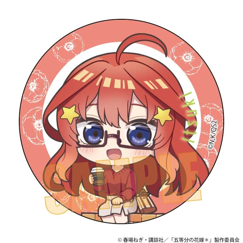 缶バッジ 五等分の花嫁*/中野 五月 5年後も五つ子はずっといっしょver. - official product image | AniSmile