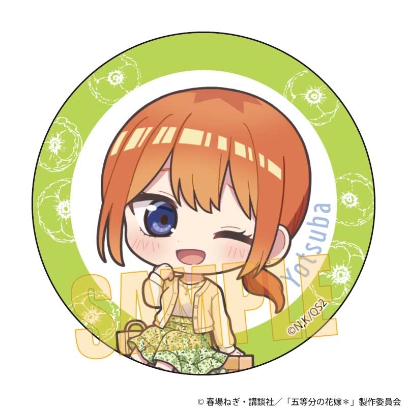 缶バッジ 五等分の花嫁*/中野 四葉 5年後も五つ子はずっといっしょver. - official product image | AniSmile