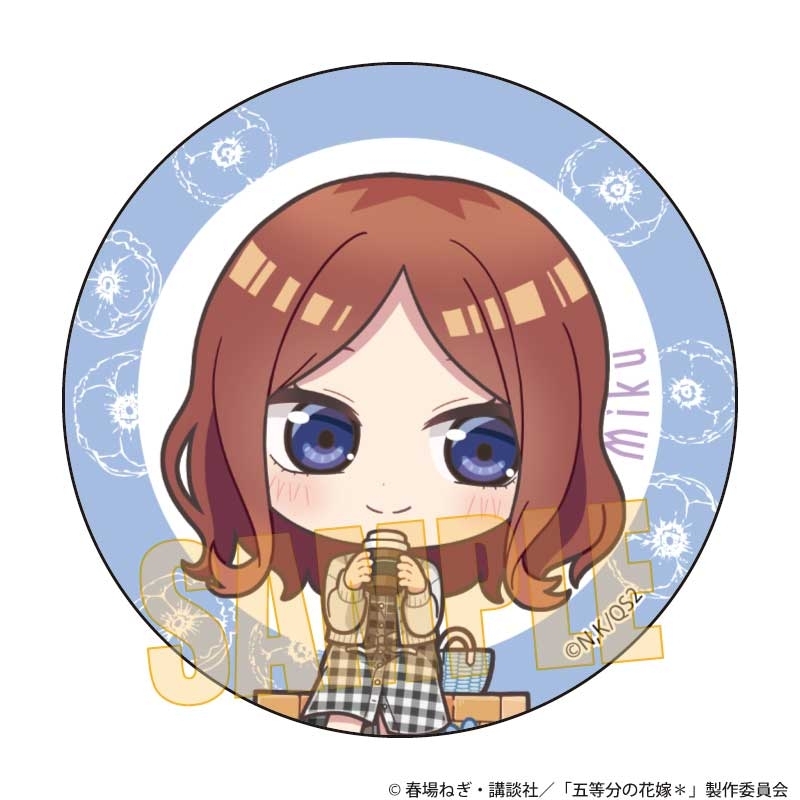 缶バッジ 五等分の花嫁*/中野 三玖 5年後も五つ子はずっといっしょver. - AniSmile