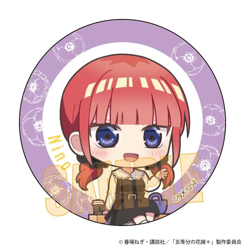 缶バッジ 五等分の花嫁*/中野 二乃 5年後も五つ子はずっといっしょver. - official product image | AniSmile