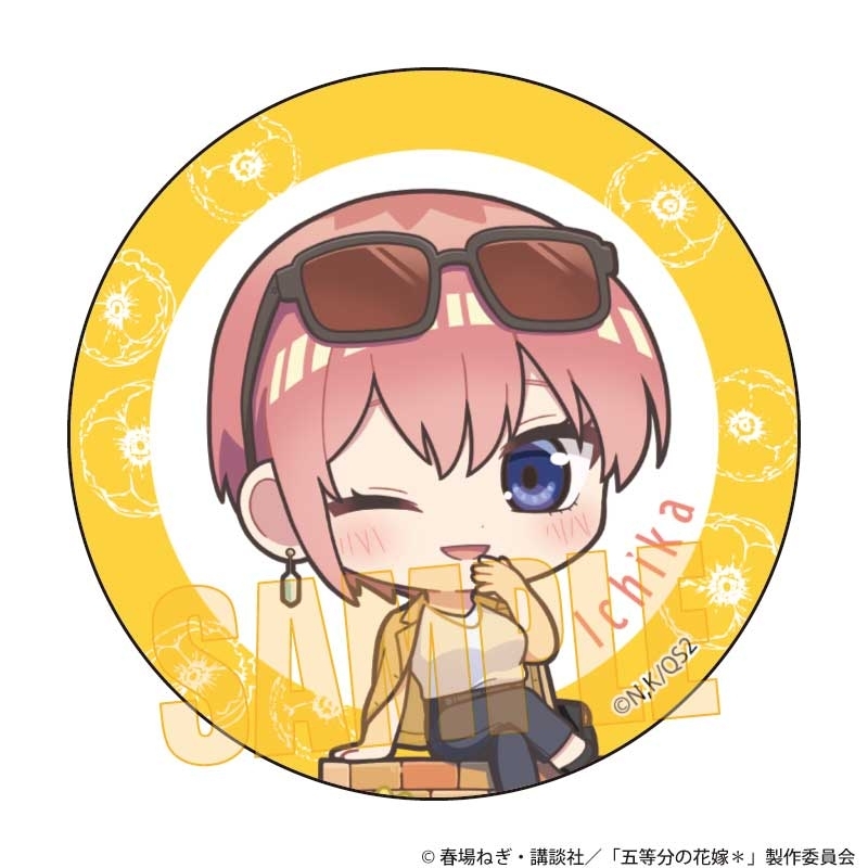 缶バッジ 五等分の花嫁*/中野 一花 5年後も五つ子はずっといっしょver. - official product image | AniSmile
