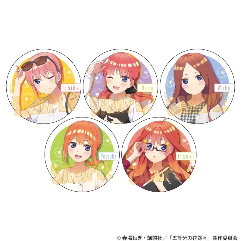 トレーディング缶バッジ 五等分の花嫁*/5年後も五つ子はずっといっしょver. - AniSmile