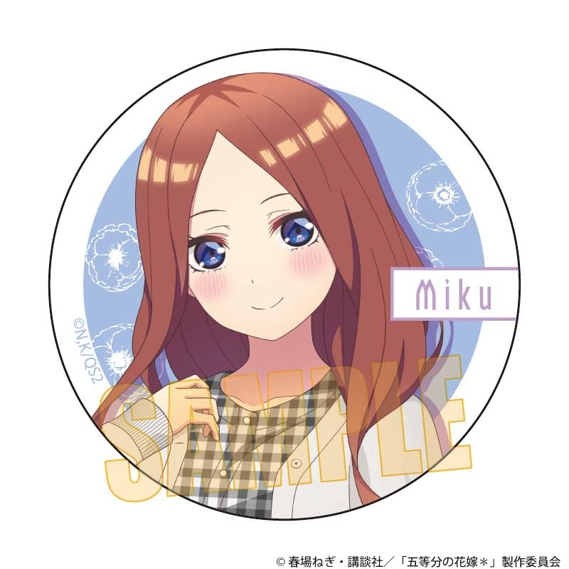 トレーディング缶バッジ 五等分の花嫁*/5年後も五つ子はずっといっしょver. Image 2 | AniSmile