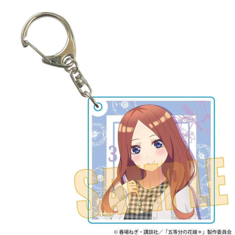 アクリルキーホルダー 五等分の花嫁*/中野 三玖 5年後も五つ子はずっといっしょver. - official product image | AniSmile