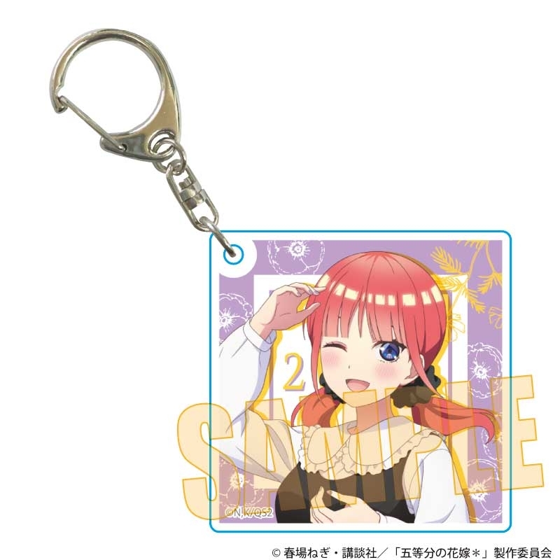 アクリルキーホルダー 五等分の花嫁*/中野 二乃 5年後も五つ子はずっといっしょver. - AniSmile